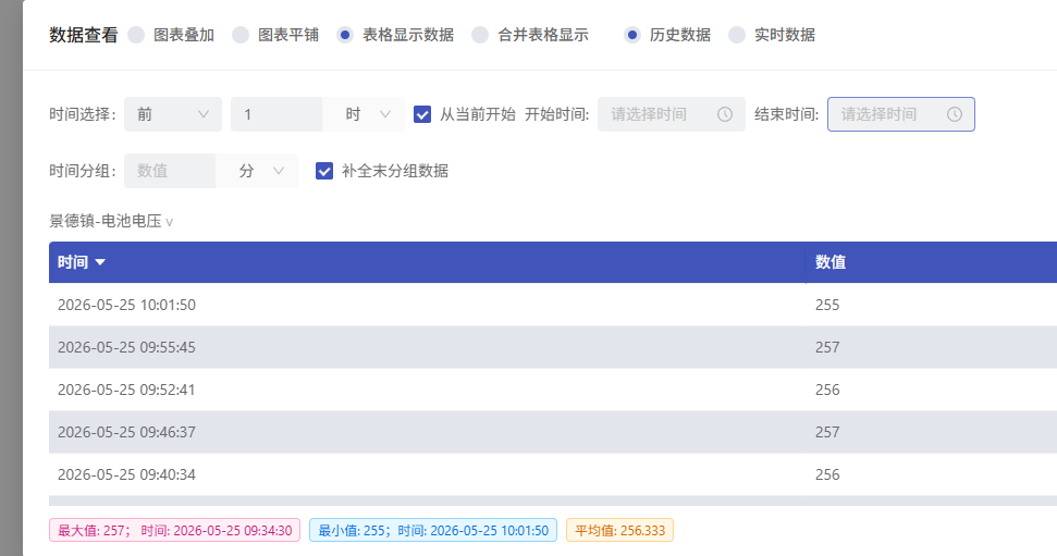 2e260fd9-ee0b-4d0b-a830-b8c265a4eba2-image.png