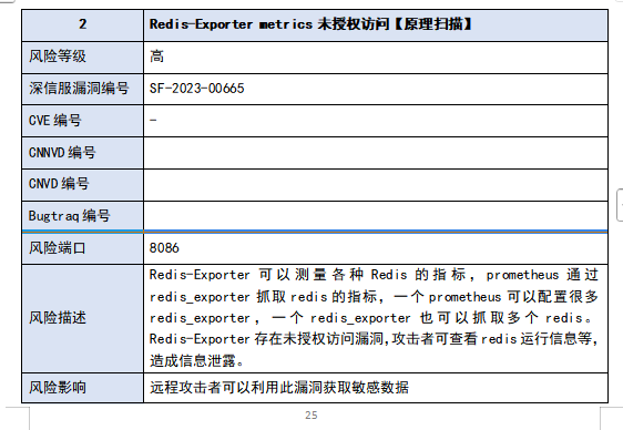 3a636501-0888-4103-a384-4dde80f8b124-image.png