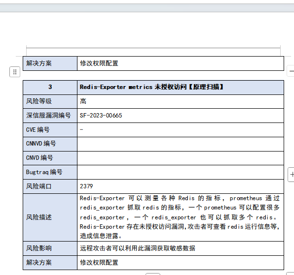 86129382-62b5-4d86-ab33-1d3a08ef2f45-image.png