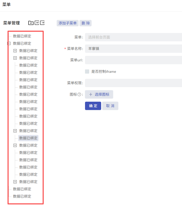 f7bf53ad-4836-49e6-a2b4-3c694f80bb45-image.png