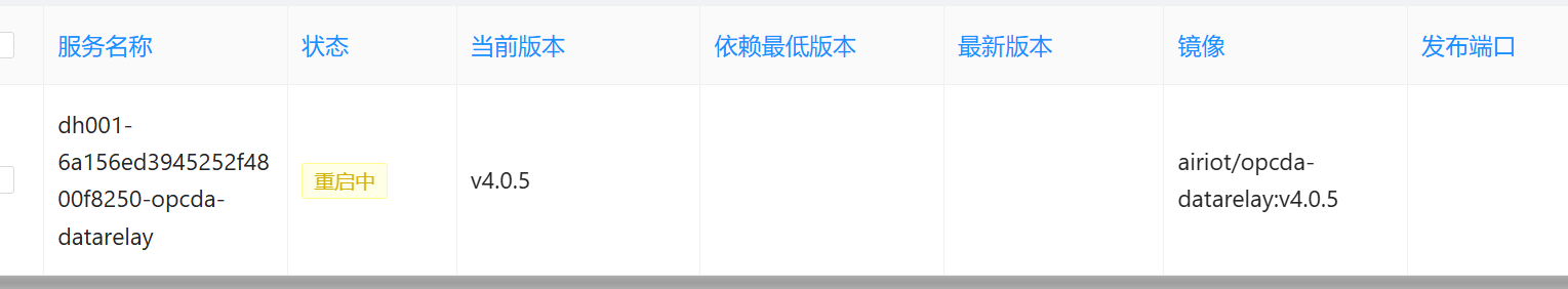 ee7c6933-79a7-46ee-a04e-8f29884f74e3.png
