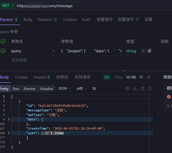 3b9f7dc2-729f-41f4-9161-4838e4f989d3-image.png