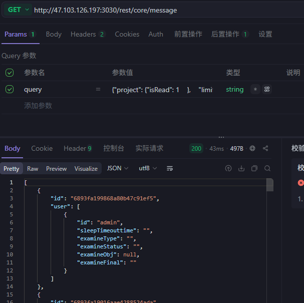 993461ed-8c4c-4fbf-ae33-01355dfa57c2-image.png