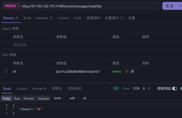 fbb3e0ea-fe5e-487b-aa5f-3a070aeea252-image.png