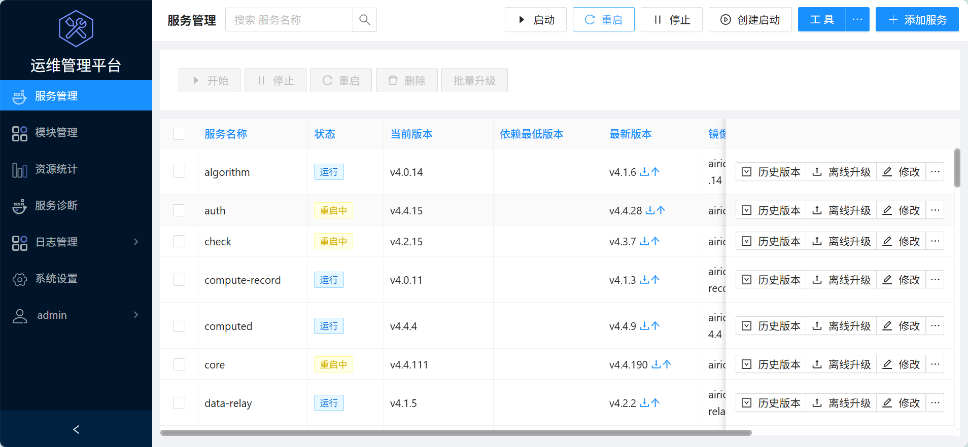 f5db92ae-a49c-47e9-8786-7e46df079fa8-image.png