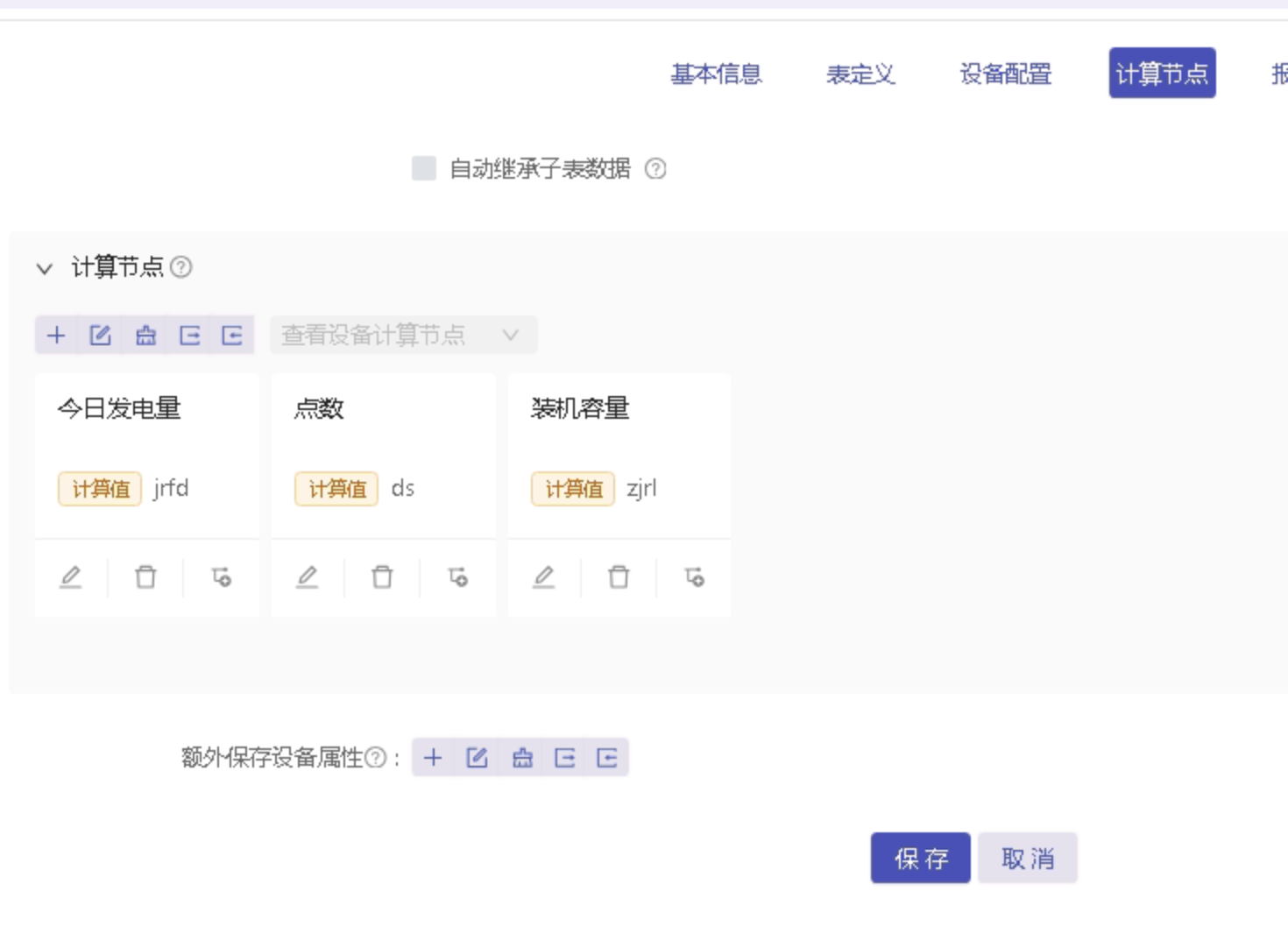 698e2165-8a8d-49e4-a192-28cee4ac1085-image.png