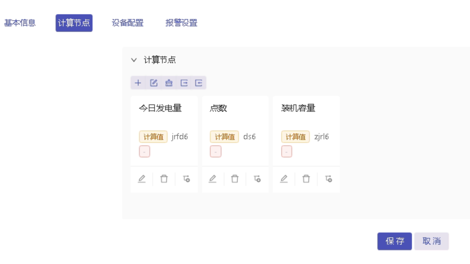 be4b6fe4-bdd0-4e11-8d78-a8bf078b2fcb-image.png