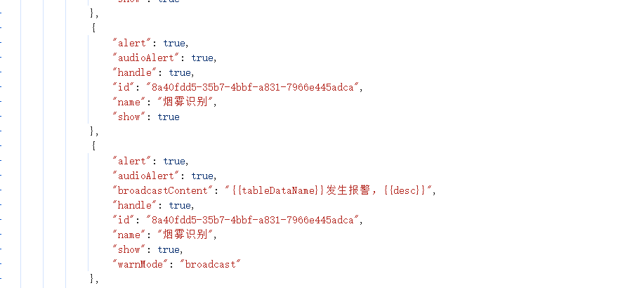 9e259b3e99267356f8d396cb898b18f8.png