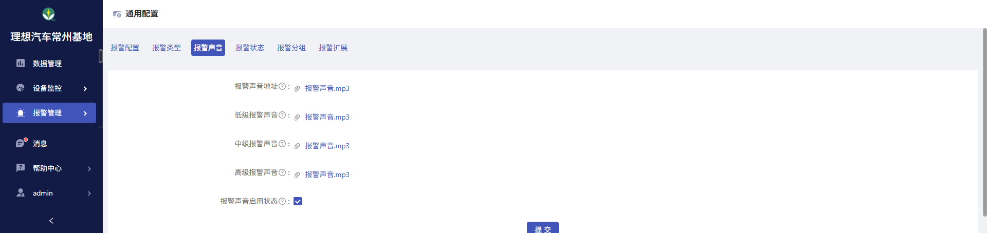 05e9f3683df144810006800aaf1a5f17.png