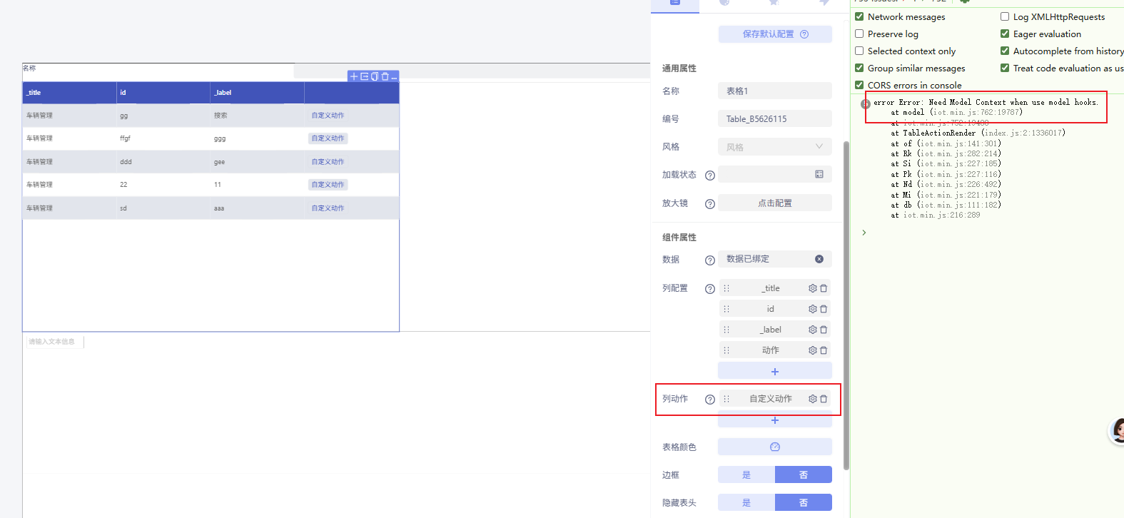 8977a7c7-7acd-488b-9f94-7d0e09a53634-image.png