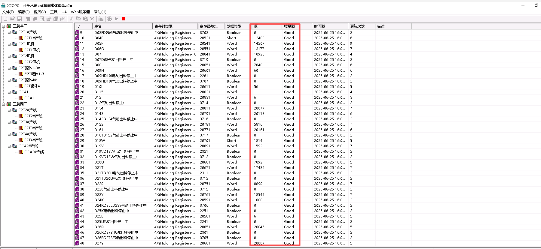 4fad0670-d9cf-4a29-acc4-ac369db9649a-image.png