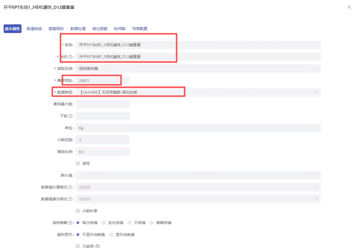 5abf64c6-ac25-4182-b139-6b0095139f46-image.png