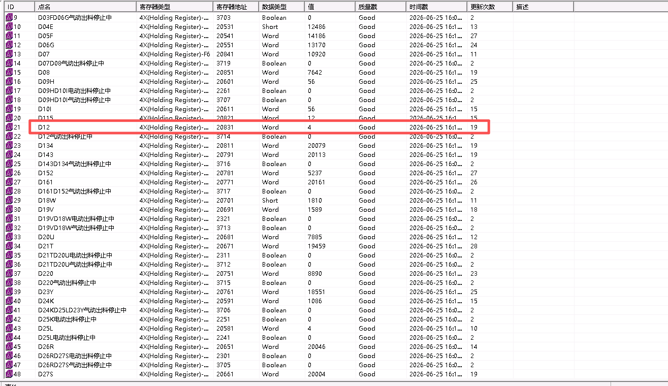 4490893e-e5d9-48ac-b5e7-1b08ea835f6f-image.png