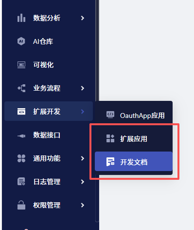 2b3d71ba-3e55-4fd4-bbb4-89abdb6e2cd9-image.png
