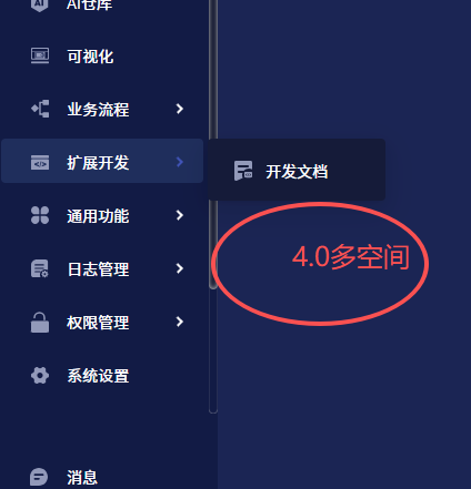841130ba-295a-4e2e-83e2-f3c49d4279e0-image.png
