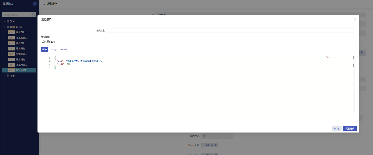 d0738664-0b05-4200-aee2-59c26f0b30d1-image.png