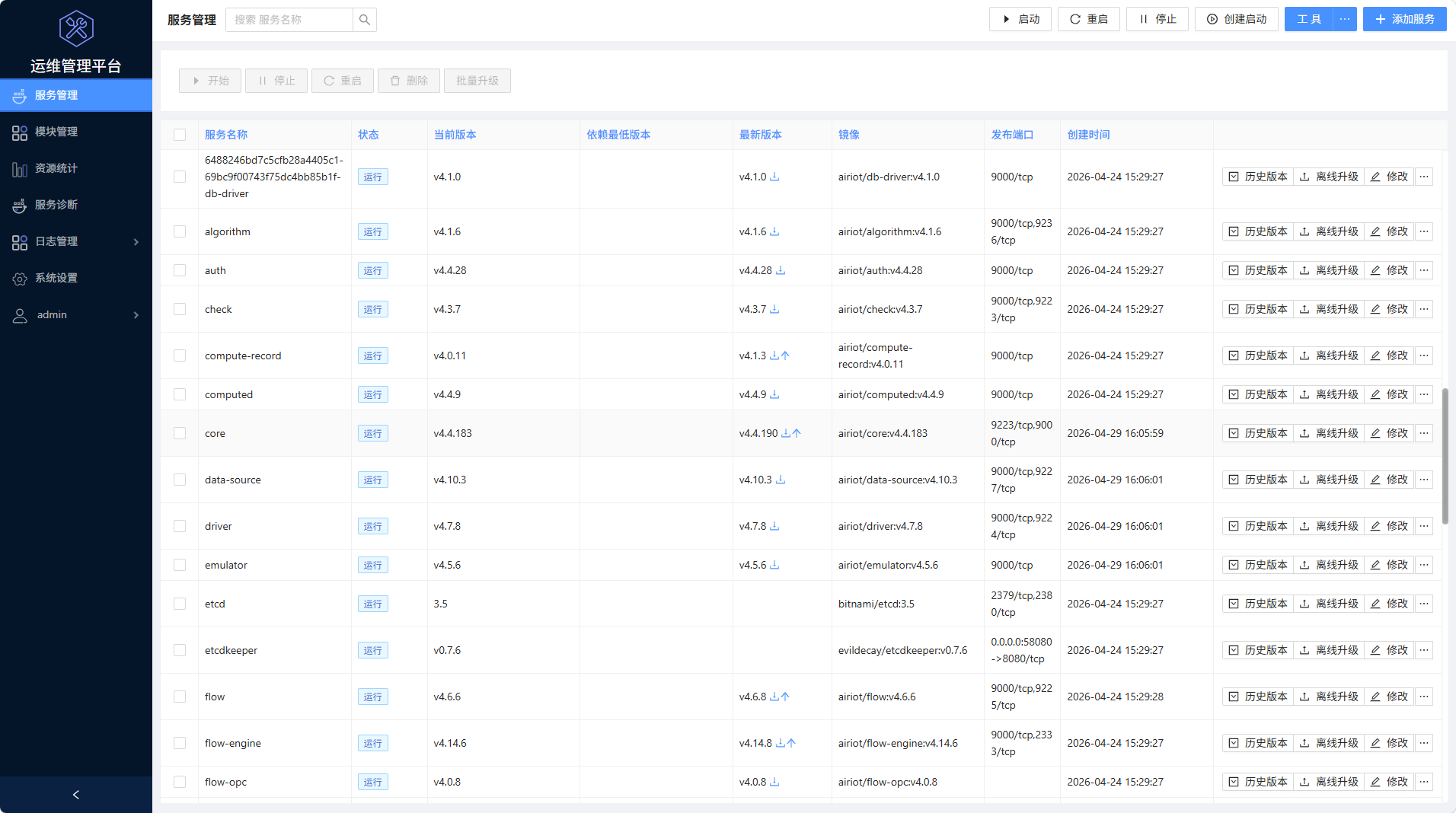700601f1-5865-49bd-9668-944d3cdaefb6-image.png