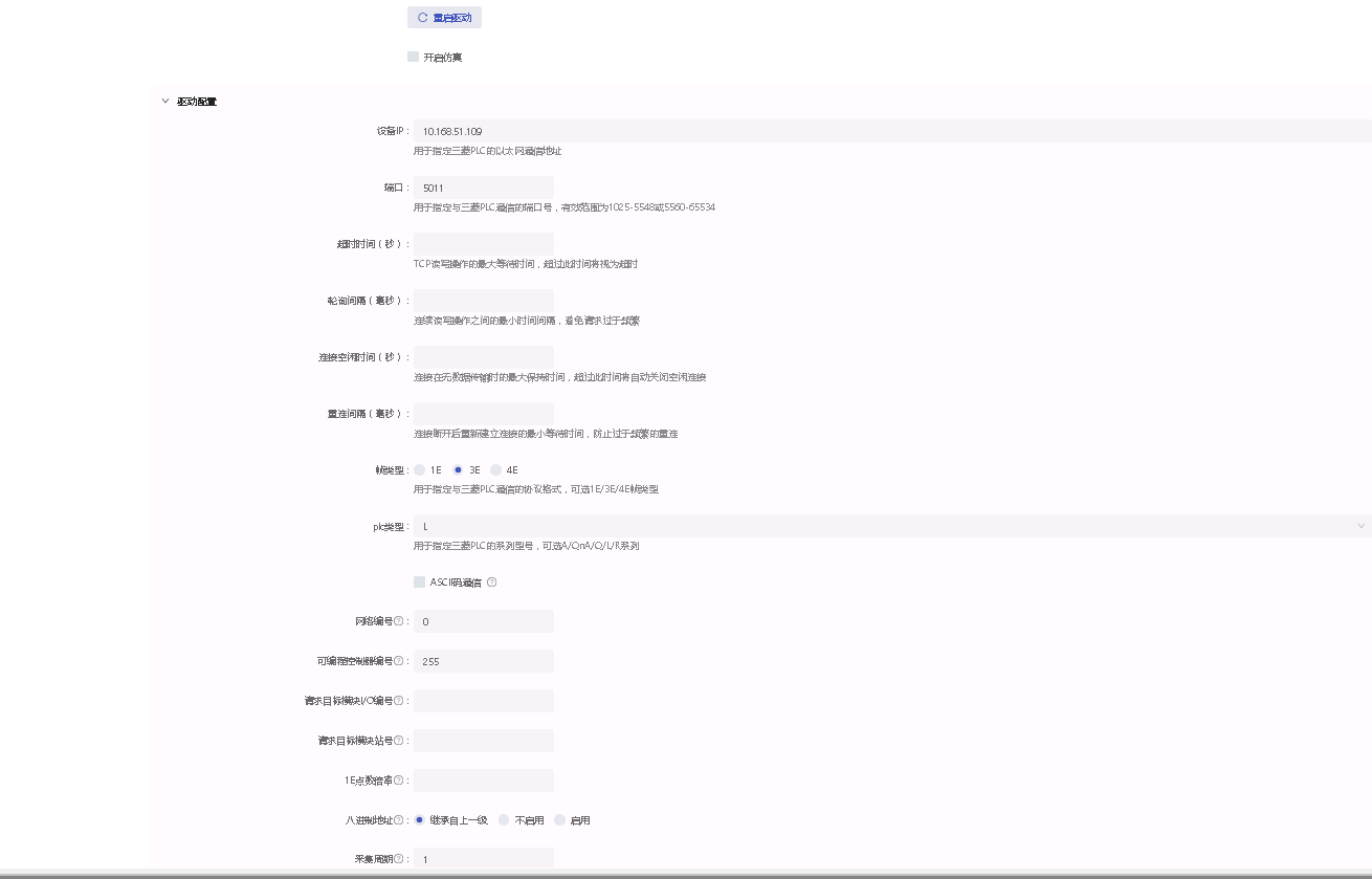 a0f5c5c9-a607-4fb8-be0c-df5a99df14bf-image.png