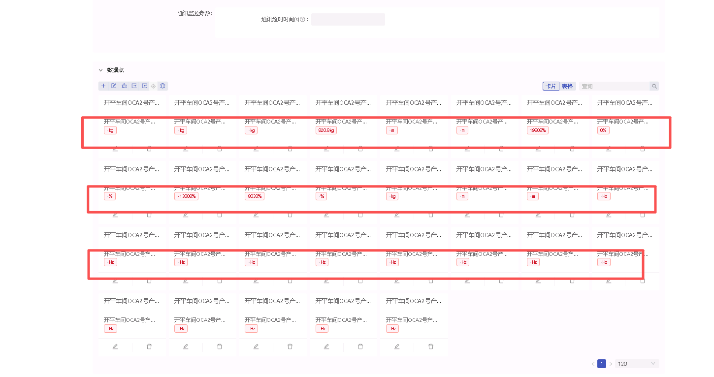 ae986ffc-73c2-4555-9c27-b969f3745196-image.png