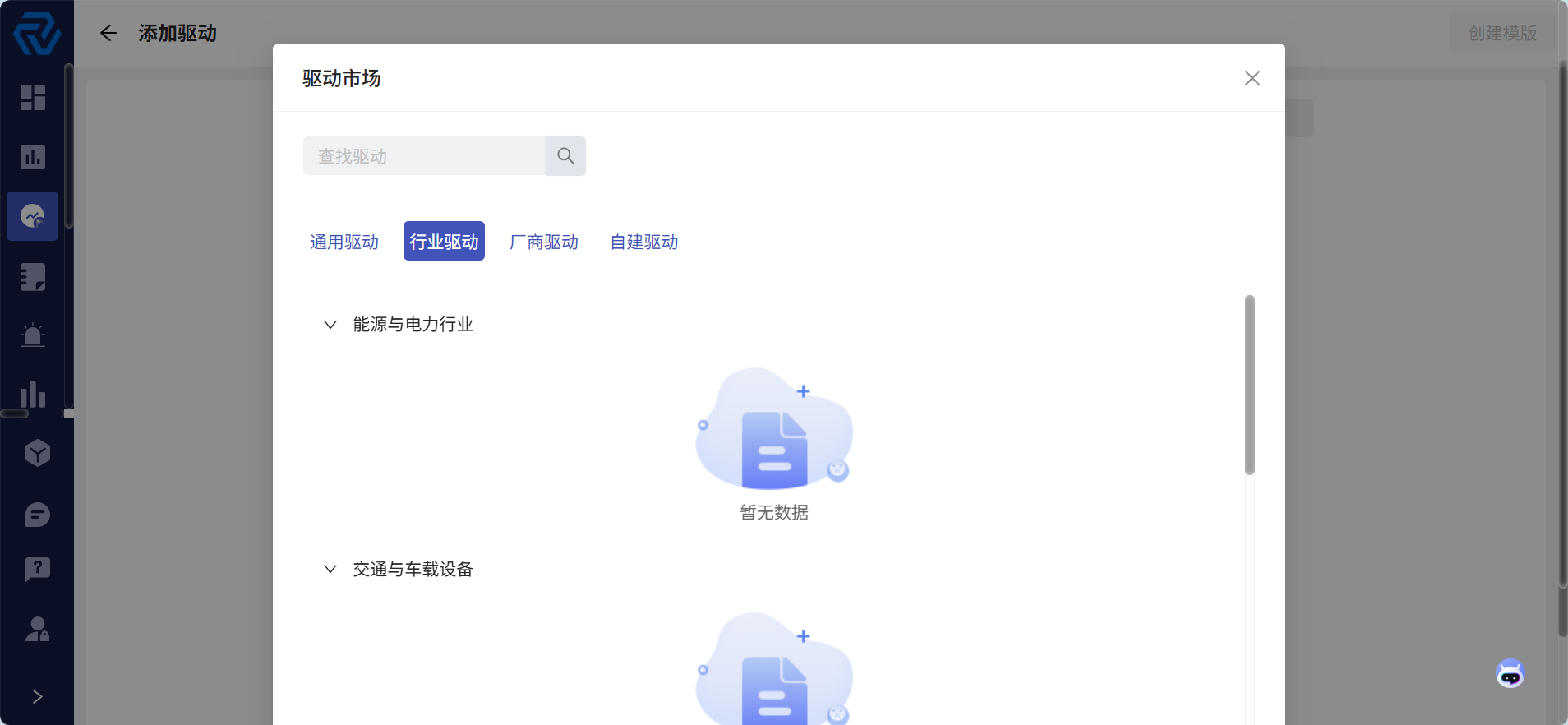 86900891-5091-482b-ab17-2f46bfb97daa-image.png
