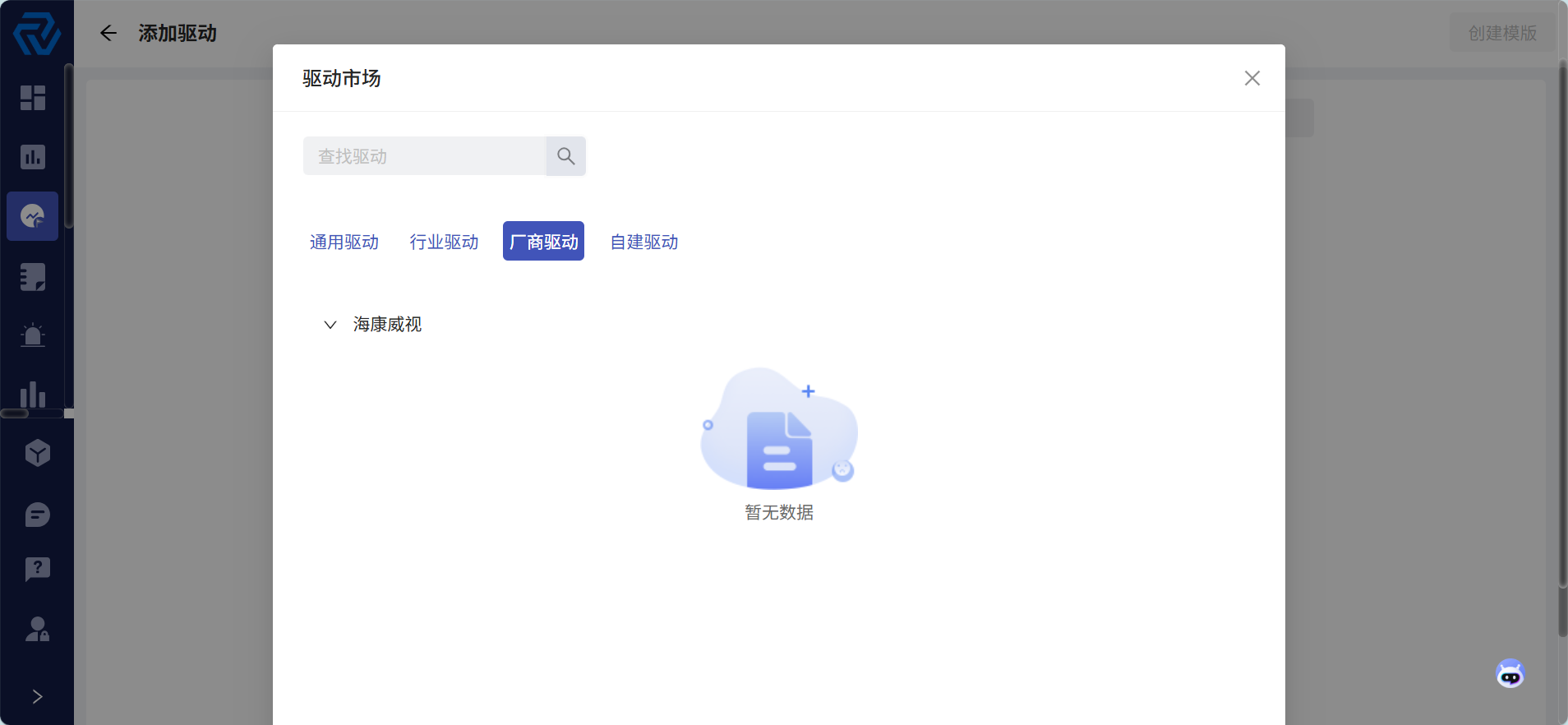 6d51de2f-03c6-4a79-9fd3-5caab5ce12e9-image.png