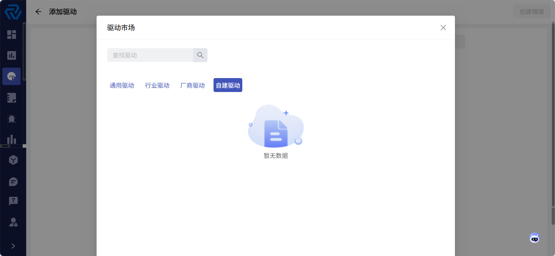 8370e10b-a346-4ef8-b179-3dd5305ef470-image.png