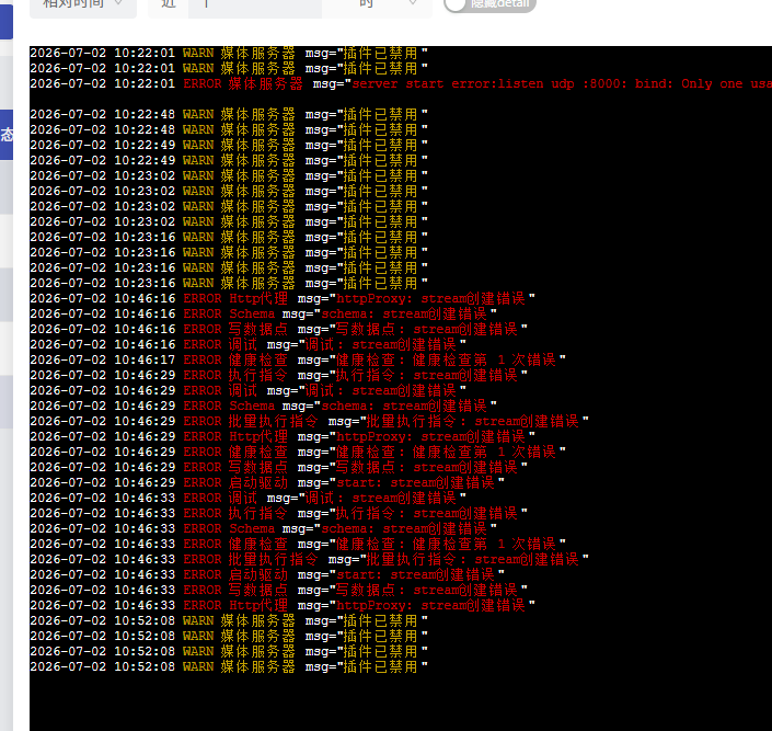 898aea23-fd66-4e06-bb14-c1f786708a14-image.png