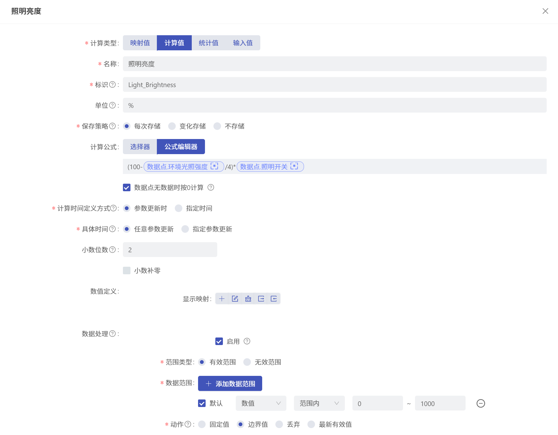 9c530391-f941-4568-8b54-d04843f8b4b3-image.png