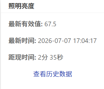 e91ea451-4eed-48de-a749-a314aa09bbe0-image.png