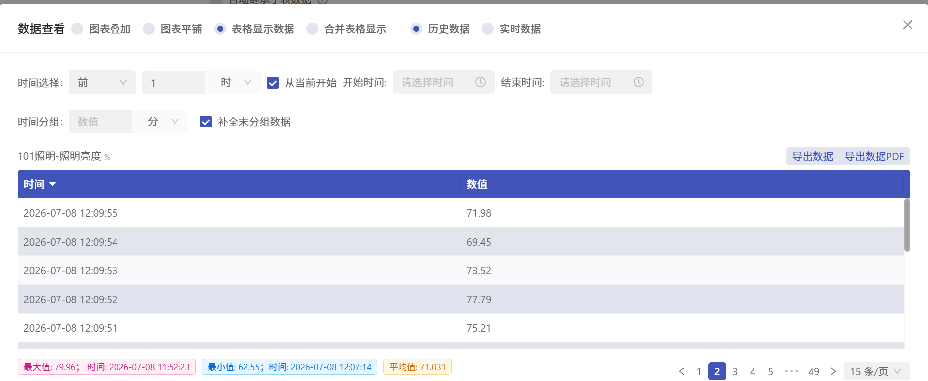 d16505f2-b8af-40fb-a83d-edbdfd0ecc6f-image.png
