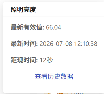 0ce8f427-6f35-4c8b-bca7-97dc63c08ed0-image.png