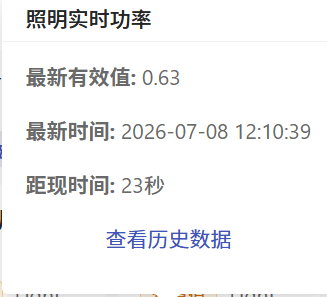 89b952a0-fe0e-4e61-9124-d1d357501da7-image.png