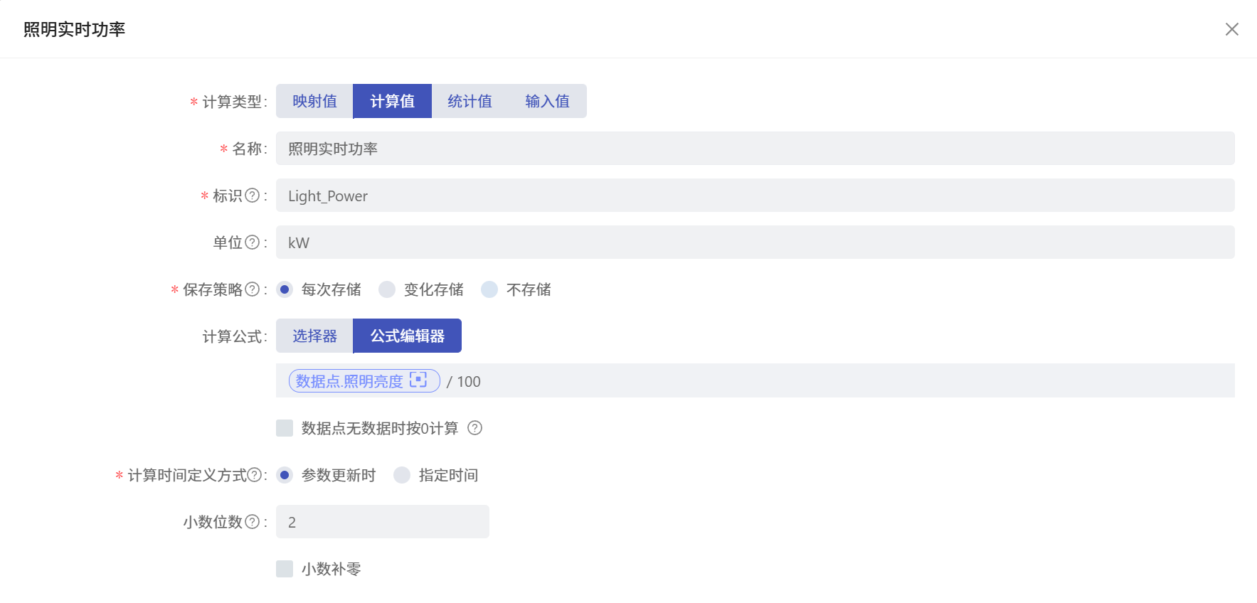 39ce0062-b4e9-498c-b176-e4f7e91e0fef-image.png