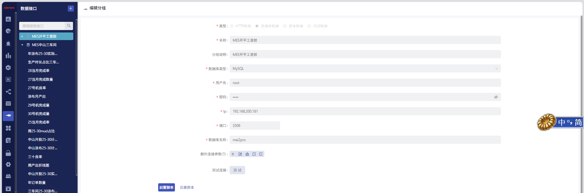 cf760e33-edb7-44ac-a3e3-3ac66c9037cd-image.png