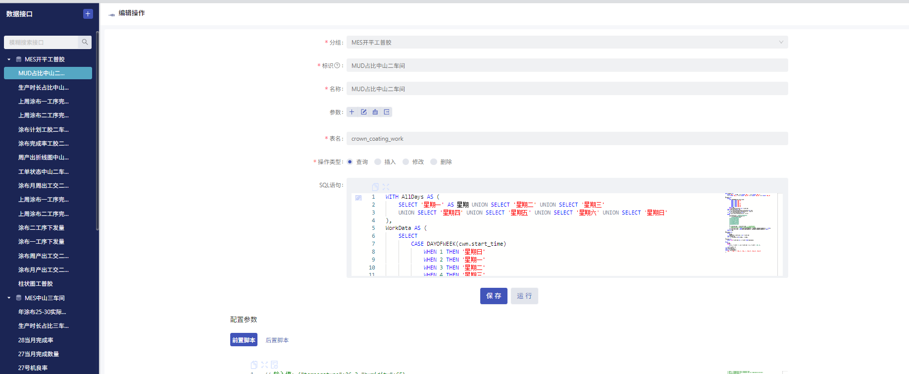 964ca609-abe9-4e3a-86b1-4478443cf7b5-image.png