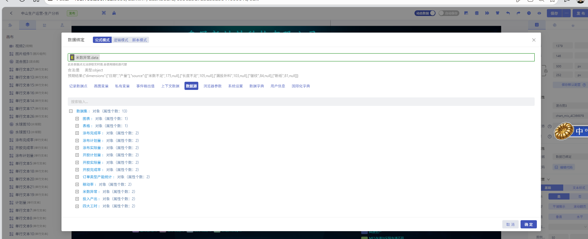 820f82ce-5636-4cb1-a20f-09ec50585793-image.png
