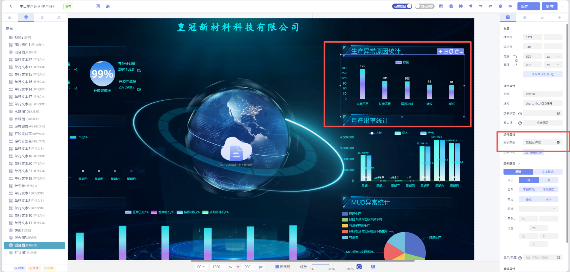 051352e2-5fe8-469f-8a17-bf1893d9b884-image.png