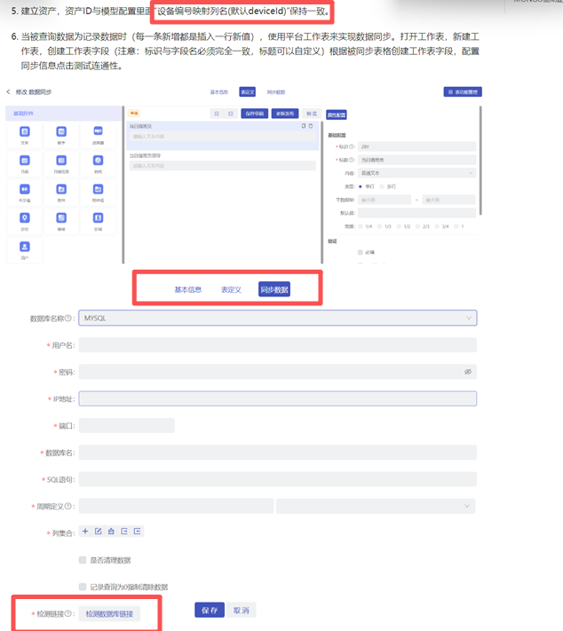 ffce0583-d63b-405c-ba79-dd468b7a7e46-image.png