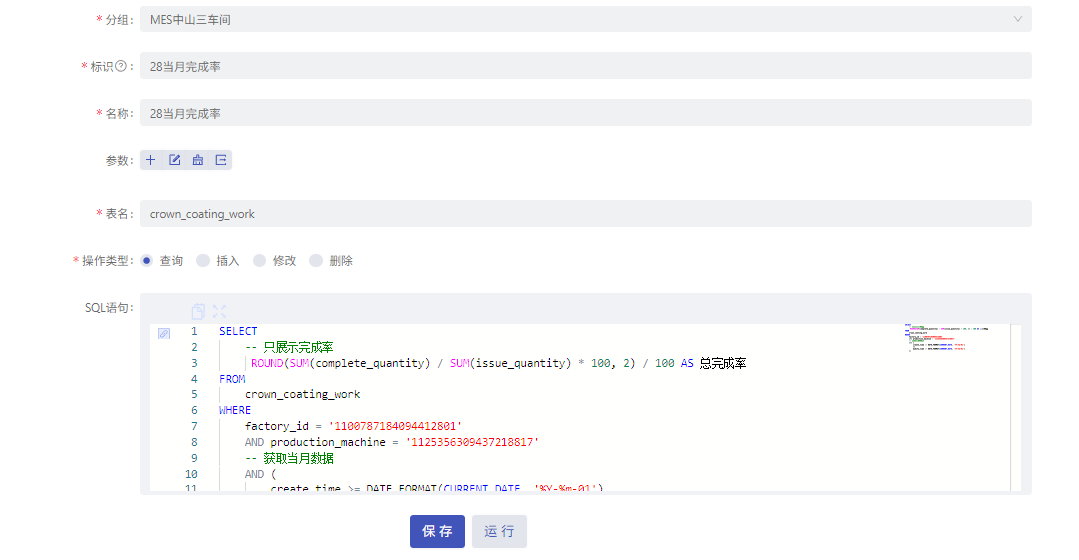 72395f9d-3f2d-4344-8c6c-d04cad989e2d-image.png