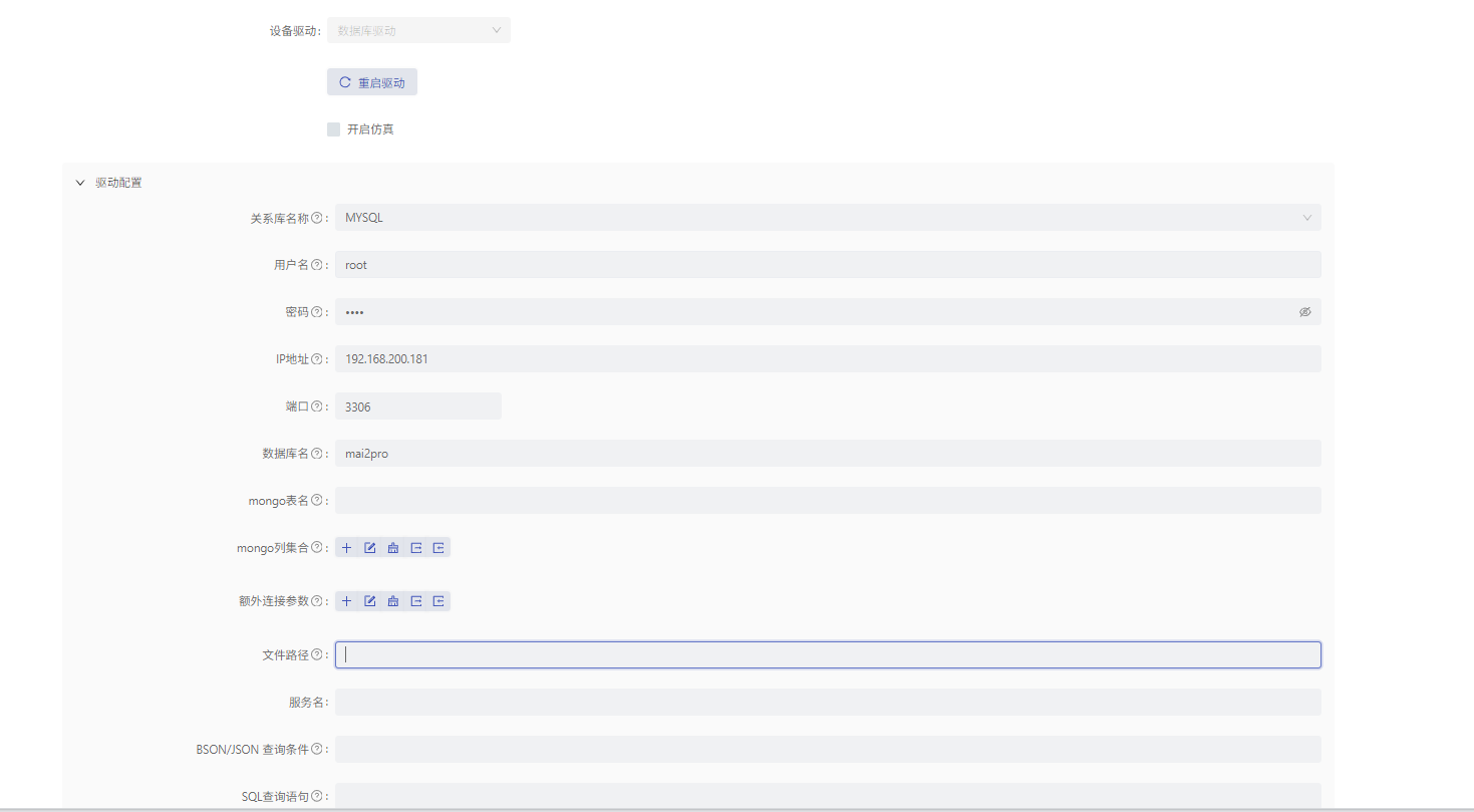 506da139-cf2a-4aa1-9528-e5d9ae8e9850-image.png