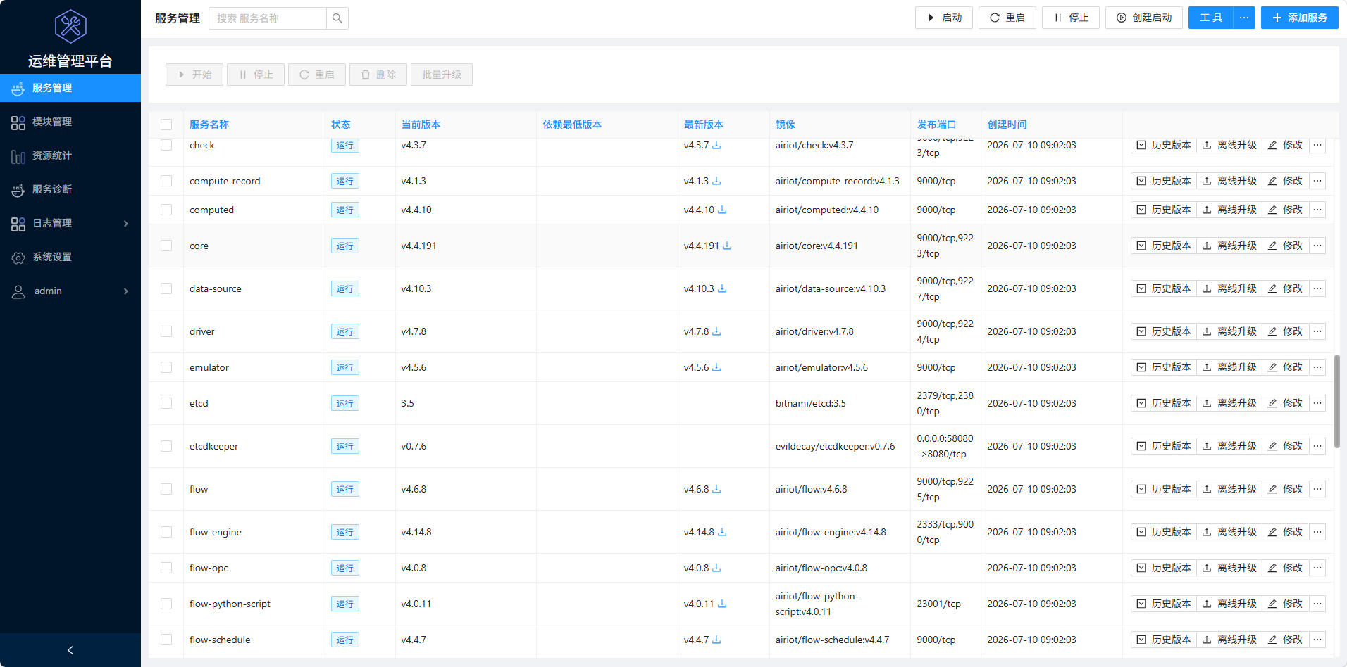 f3178544-709a-4b17-8878-d6cc239d33b5-image.png