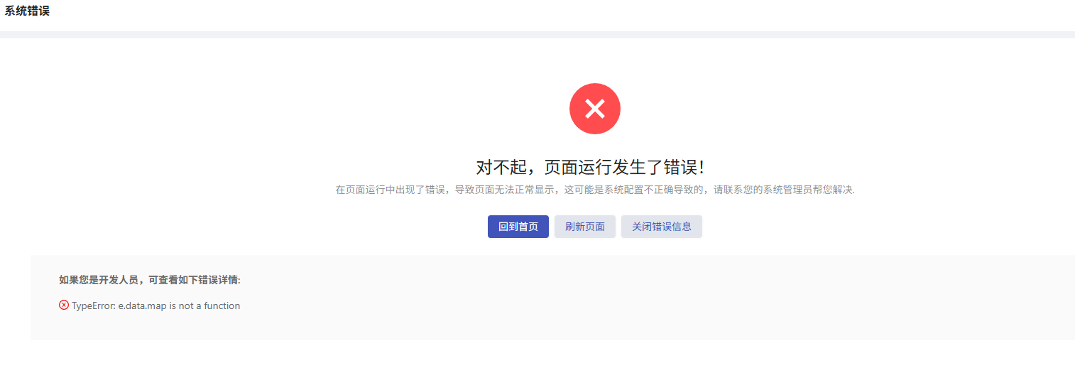 f04b8a9e-565c-42a7-a631-418c833ad58e-image.png