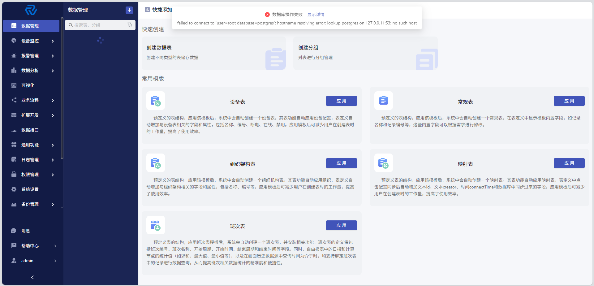 5c88db09-d7b1-44e7-bf13-61497b9b68d5-image.png
