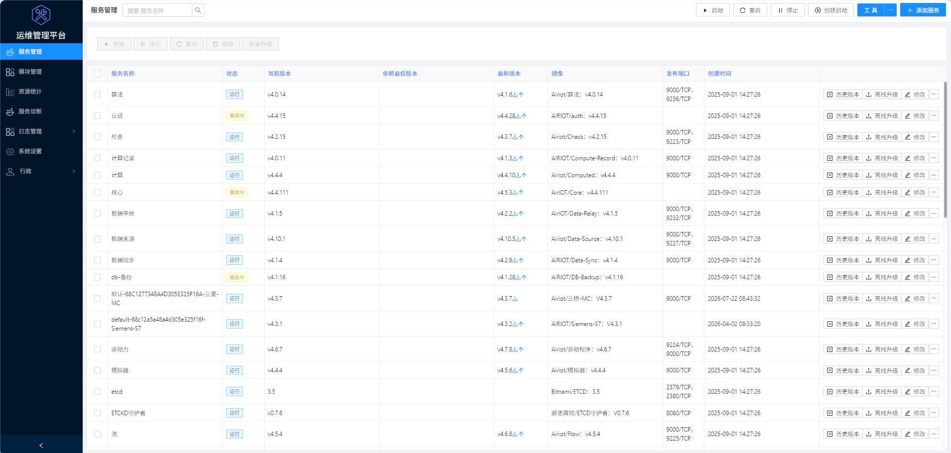 97c3d000-8e27-4dcb-97b8-beca3c6fa39d-image.png