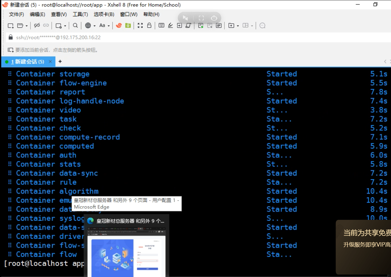 670053c9-fd3f-4ee8-ad05-fa0a0eb39e2d-image.png