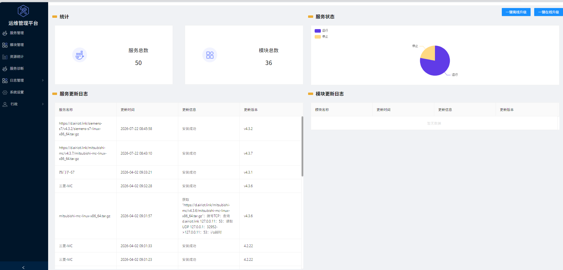 dcc40735-c4e8-4092-9dd3-3dd369f4aafd-image.png
