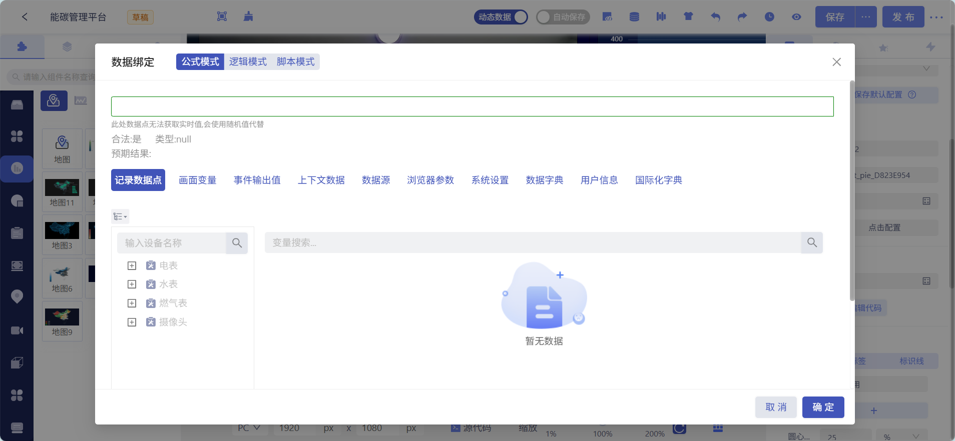 aec1c531-f50e-43ae-98bc-f56c7e7e67e6-image.png