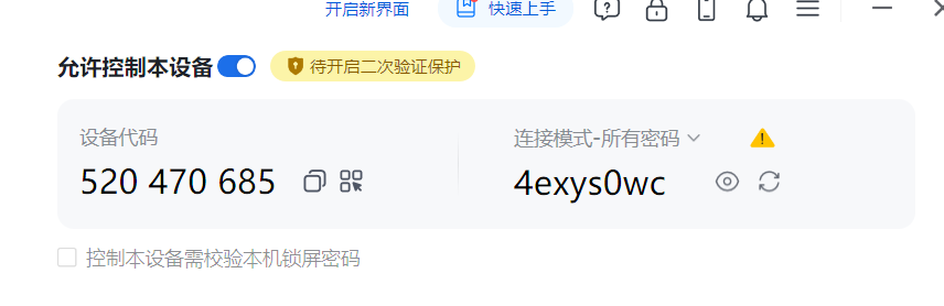 3b061e1e-3a9f-4e23-be95-0c9f4897586e-image.png