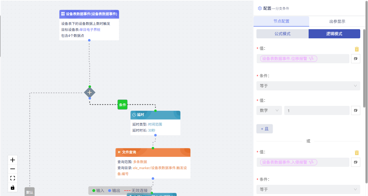 64ff0144-9b7a-4f7c-bfdc-426e543d300d-image.png