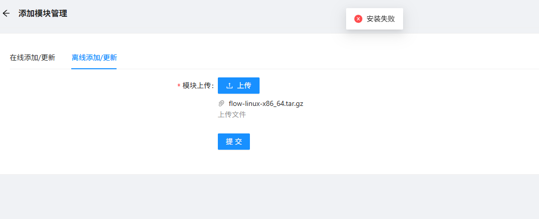979e7ff4-0b2d-4725-b253-bc0c90df6cde-image.png